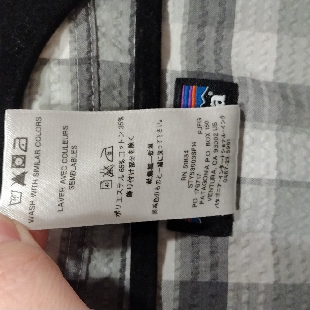Patagonia Men's Gray Plaid Puckerwear Seersucker Textured Shirt Sz XXL-Gorpcore - Picture 5 of 7